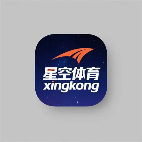 星空体育(中国)官方网站 - XINGKONG SPORTS